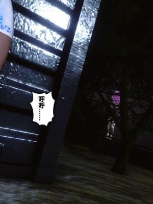 [衣一] 秘密 16_039