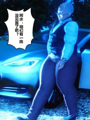 [衣一] 秘密 16_044