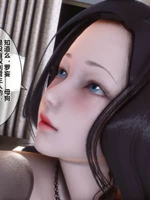 [衣一] 秘密 16_076