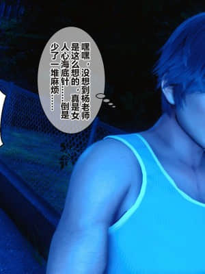 [衣一] 秘密 16_081