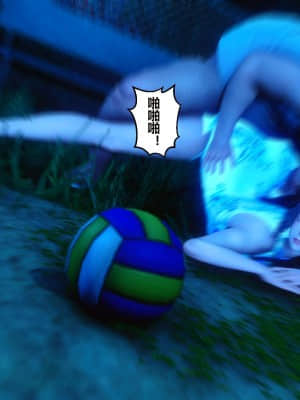 [衣一] 秘密 16_121