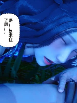 [衣一] 秘密 16_129