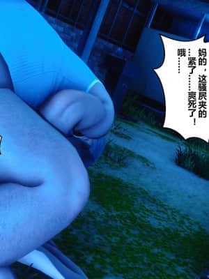 [衣一] 秘密 16_131