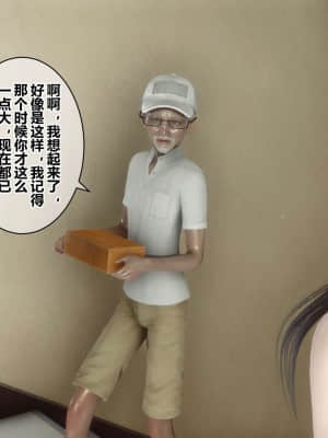 [衣一] 秘密 18_054