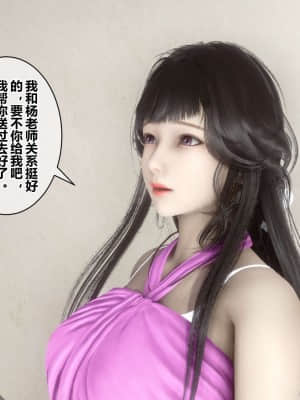 [衣一] 秘密 18_057