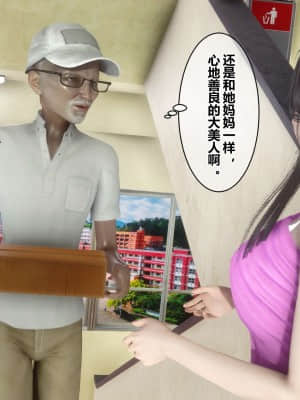 [衣一] 秘密 18_058