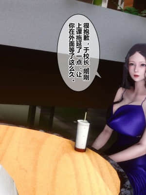 [衣一] 秘密 18_082