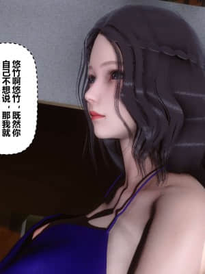 [衣一] 秘密 18_083