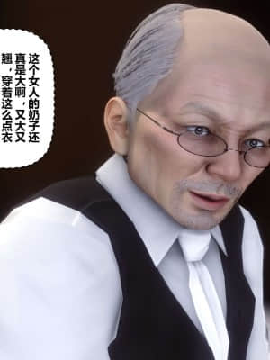 [衣一] 秘密 18_088
