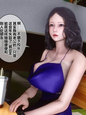 [衣一] 秘密 18_094