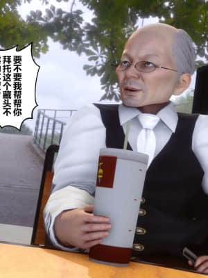 [衣一] 秘密 18_110