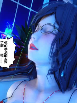 [衣一] 秘密 18_252