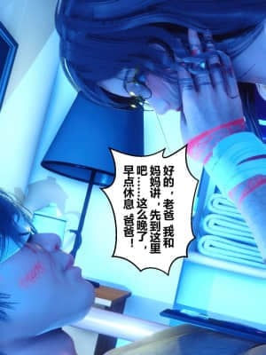 [衣一] 秘密 18_300