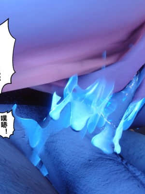 [衣一] 秘密 18_325