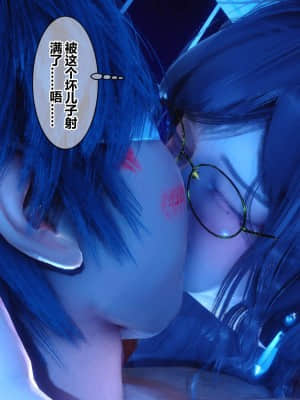 [衣一] 秘密 18_326