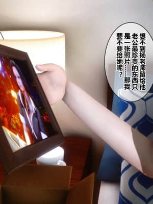 [衣一] 秘密 18_327