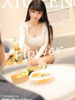 XIUREN No.3587: Zhu Ke Er (朱可儿Flower) Hentai Comics
