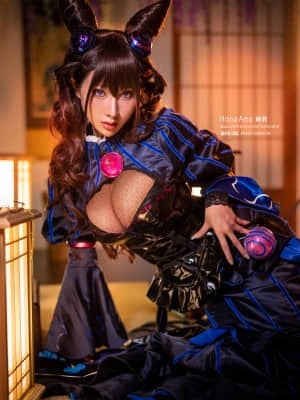 Hane Ame  - Murasaki Shikibu_010