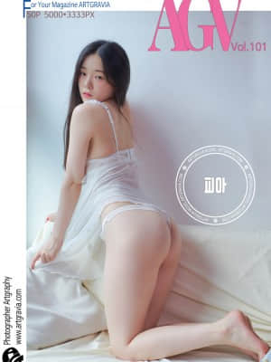 [ArtGravia] VOL.102 - PIA_0000