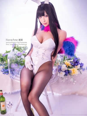 Hane Ame - Chiyo (姉なるもの)_127