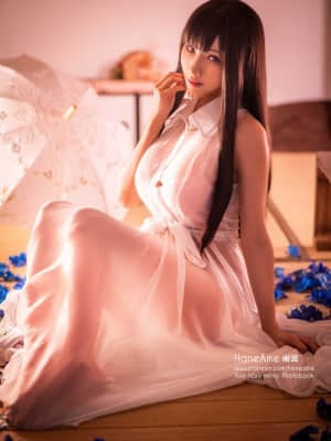 Hane Ame - Chiyo (姉なるもの)_136