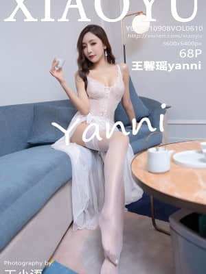 XiaoYu Vol.610: Yanni (王馨瑶)