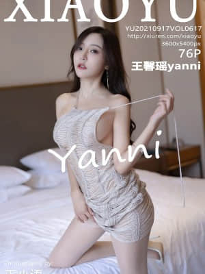 XiaoYu Vol.617: Yanni (王馨瑶)
