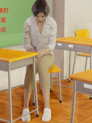 恋足狂魔_0008