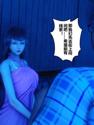 [衣一] 秘密 22_032