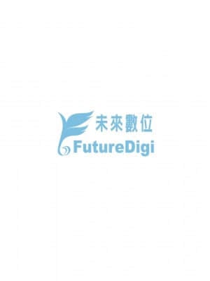 [袁藤沖人] 乙姫ダイバー 乙姬潛水士_213