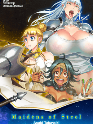 [Asaki Takayuki] Maidens of Steel[無修正]_198