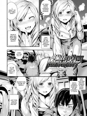 [Bota Mochito] Wild at School_028