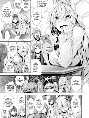 [Bota Mochito] Wild at School_121