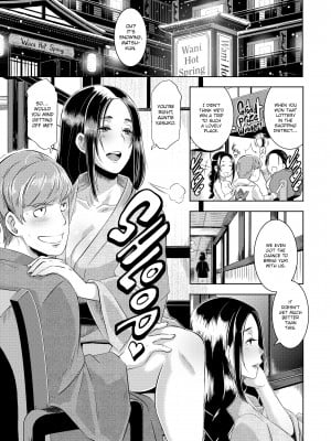 [Butcha-U] Dirty Docking!_053