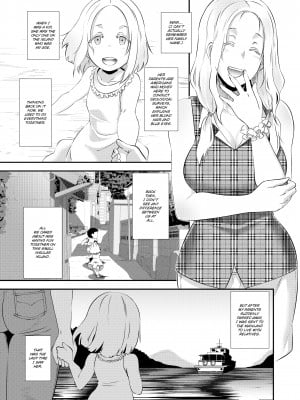 [Butcha-U] Dirty Docking!_111