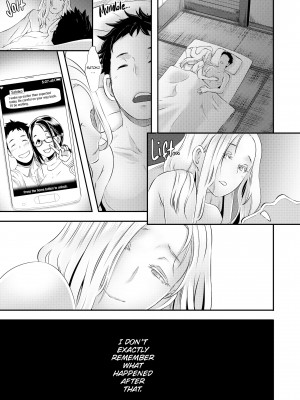 [Butcha-U] Dirty Docking!_129