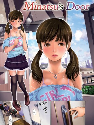 [E-musu Aki] Honey Pot Style_015