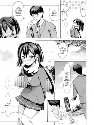 [E-musu Aki] Honey Pot Style_215