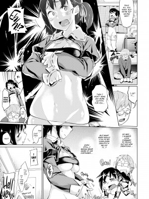 [Esuke] Darling, You Drive Me Mad_157