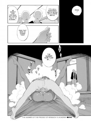 [F4U] Curiosity XXXed the Cat_204