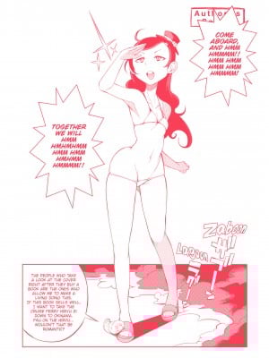[F4U] Curiosity XXXed the Cat_214