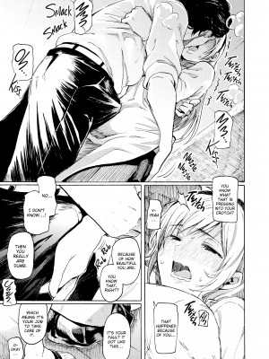 [Fujimaru] Your Song_154