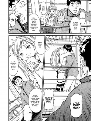 [Hanaharu Naruco] Shoujo Material_080