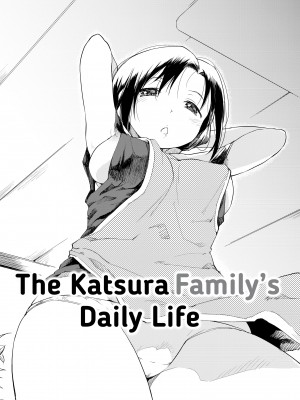 [Higenamuchi] The Katsura Family's Daily Sex Life_004