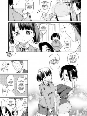 [Higenamuchi] The Katsura Family's Daily Sex Life_005