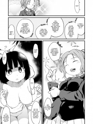 [Higenamuchi]_Misdirection_(x3200)_029