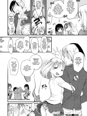 [Higenamuchi]_Misdirection_(x3200)_214