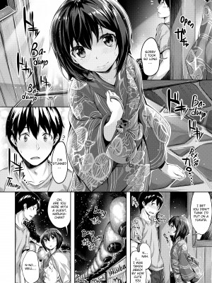 [Hinasaki Yo] Whispers After Class_182