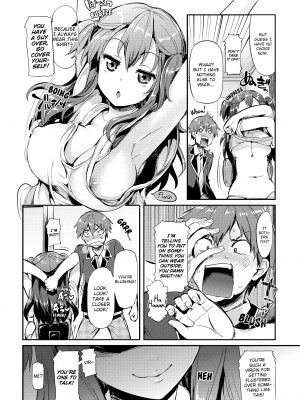 [Hisasi] Porno Switch_082