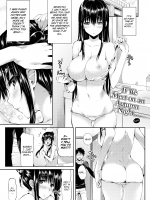 [Hisasi] Porno Switch_199
